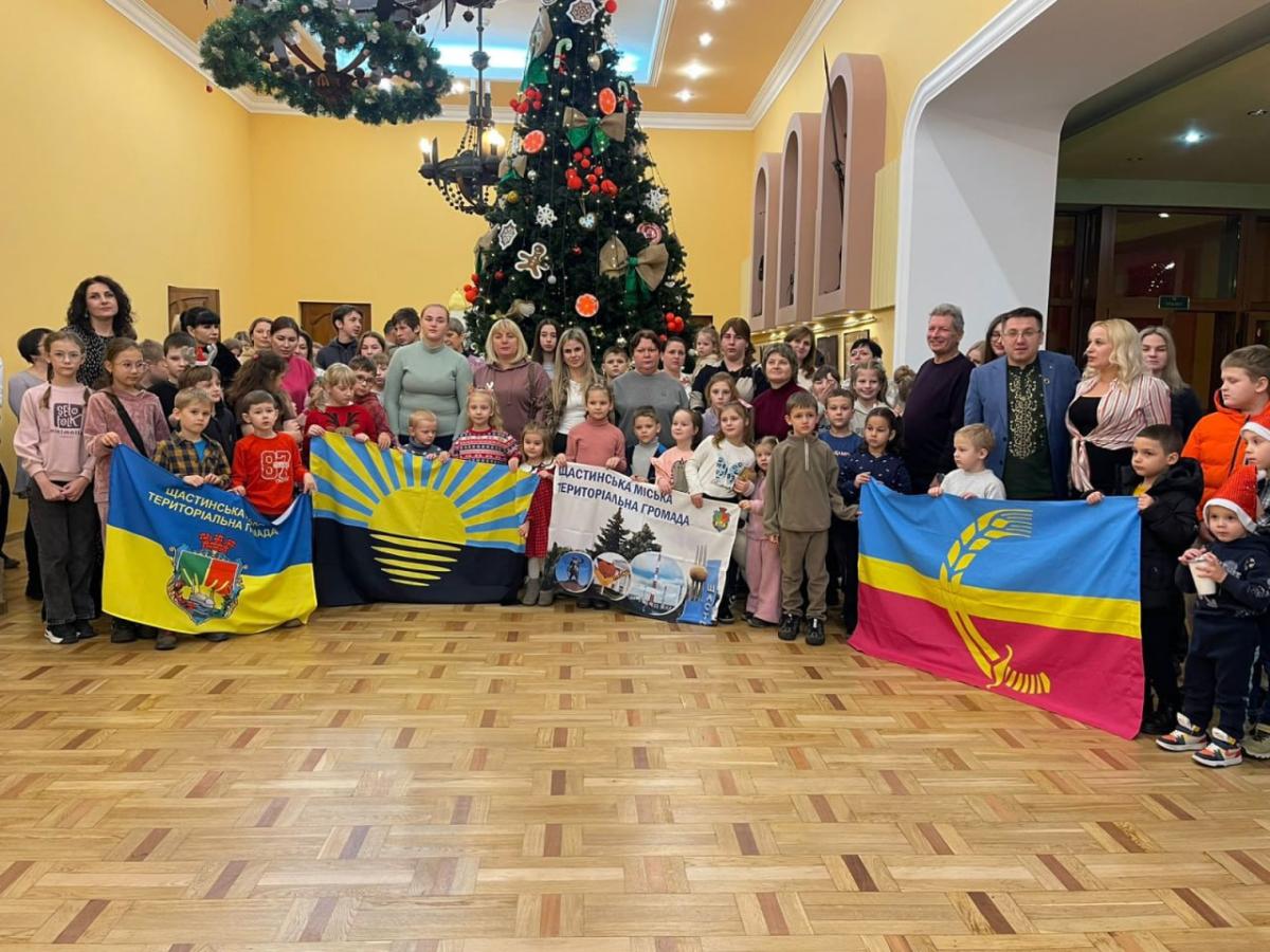 Свято добра і підтримки для дітей ВПО: громади об’єднують зусилля заради маленьких українців