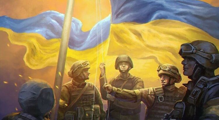 Від боротьби минулого до героїзму сьогодення: національний спадок України