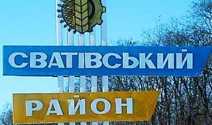 Топонімічні назви мають відтворювати цінності сучасної України