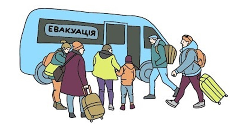 Евакуація — це не хаос.  Ви отримаєте інформацію про маршрут, точки збору, час і місце призначення.  На кожному етапі — підтримка: медична, психологічна, юридична.