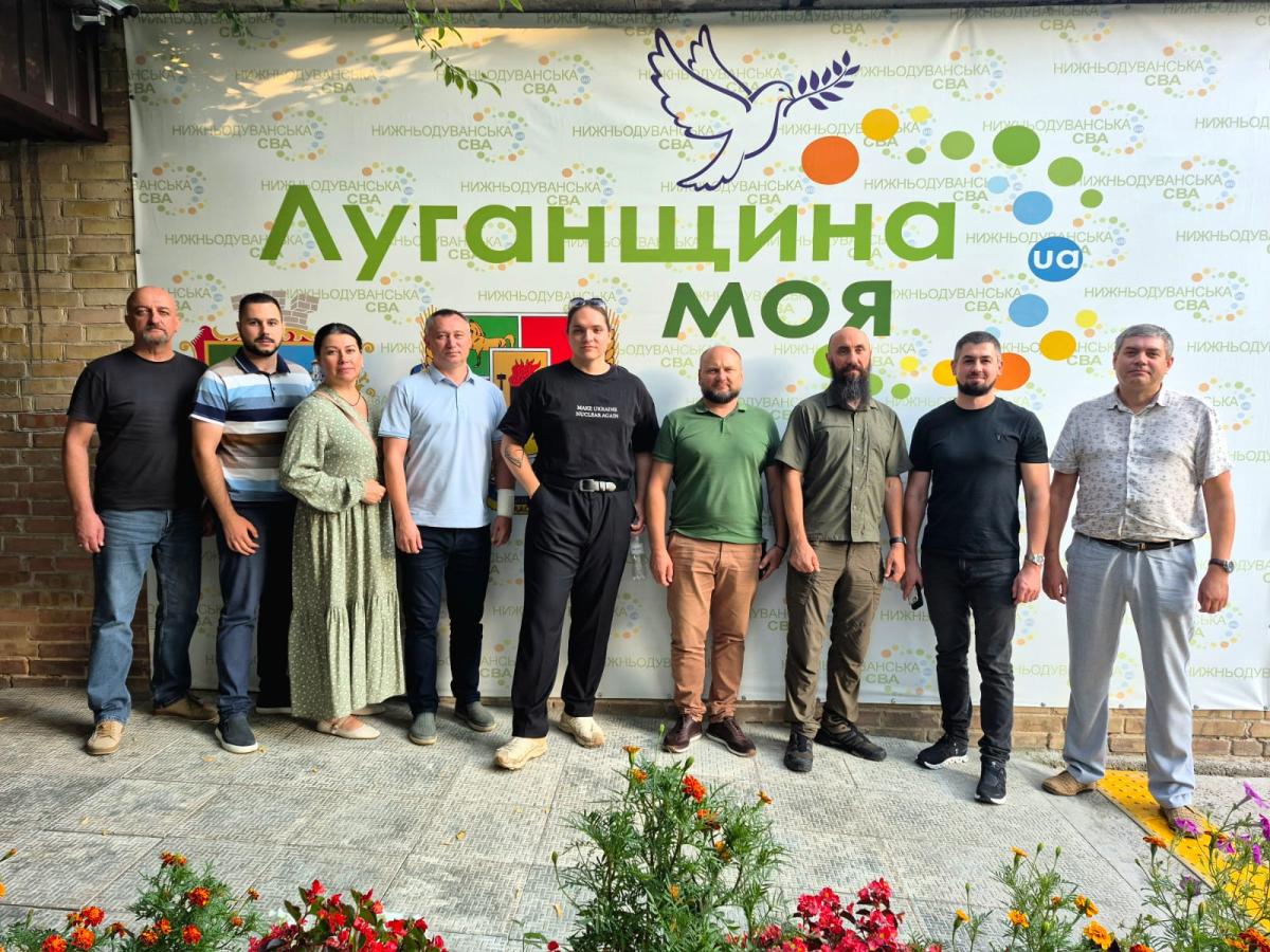 Молодь України: вже сьогодні творимо майбутнє