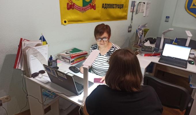 Про роботу Нижньодуванського гуманітарного хабу в м. Харків на минулому тижні Про роботу Нижньодуванського гуманітарного хабу в м. Харків на минулому тижні