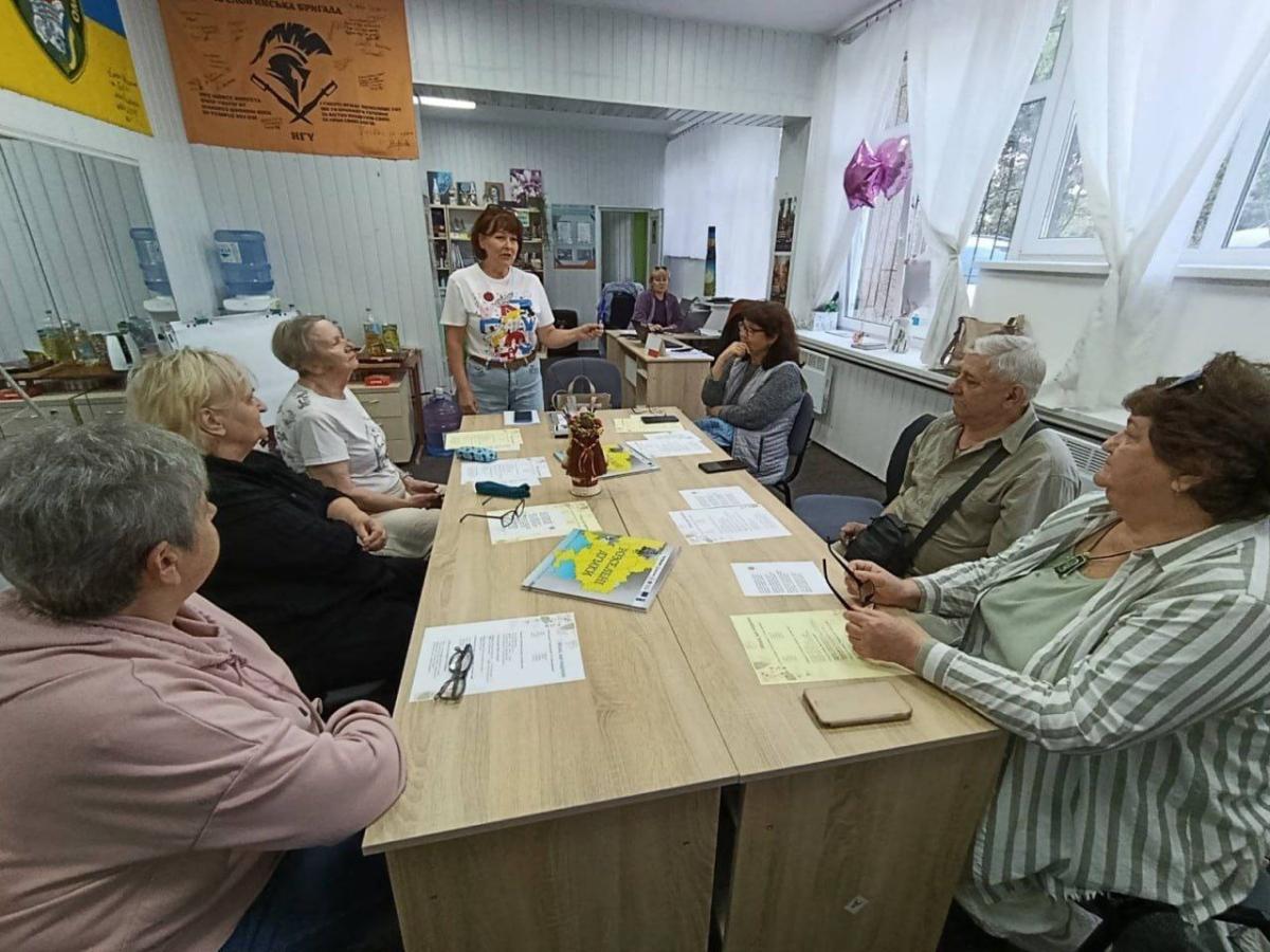 Слово, що лікує душі: творча зустріч переселенців Луганщини