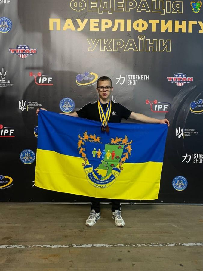 Нові здобутки нашого чемпіона — Кирила Метровича