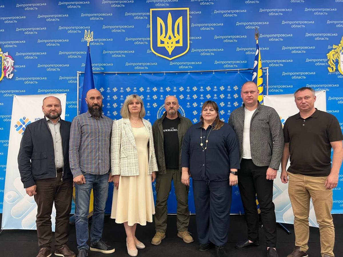 Сватівський район долучився до стратегічної сесії щодо публічних інвестицій та спроможності громад