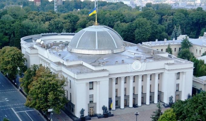 Запрошуємо молодь пройти стажування в Апараті Верховної Ради України Запрошуємо молодь пройти стажування в Апараті Верховної Ради України
