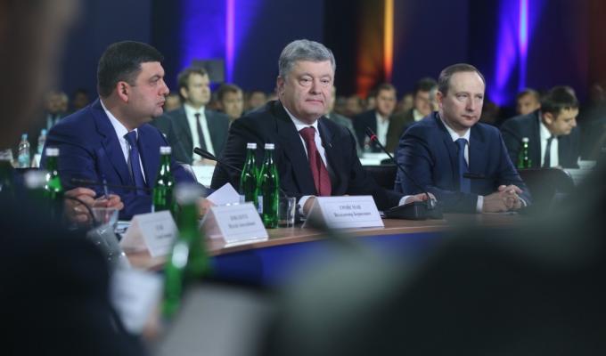 Президент закликав пришвидшити впровадження реформи медицини та прокладення швидкісного Інтернету в сільській місцевості Президент закликав пришвидшити впровадження реформи медицини та прокладення швидкісного Інтернету в сільській місцевості