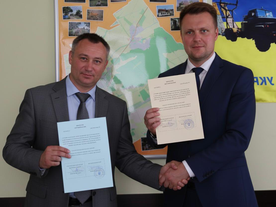 Лозно-Олександрівська громада — учасниця національного проєкту «Пліч-о-пліч»