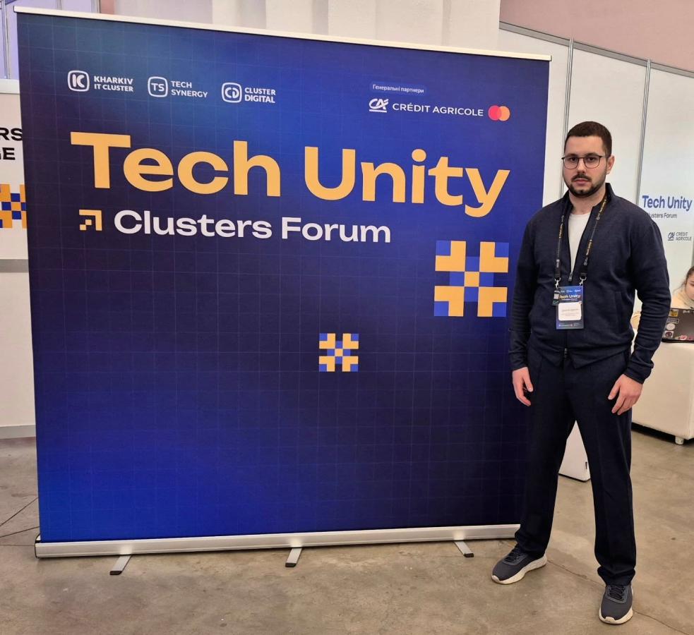 Данило Дуднік серед учасників масштабного Tech Unity: Clusters Forum