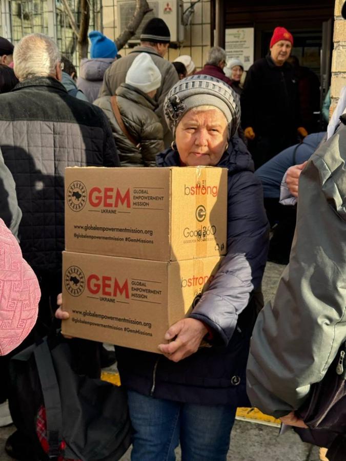 Нижньодуванська СВА інформує: у Києві роздаватимуть допомогу від GEM