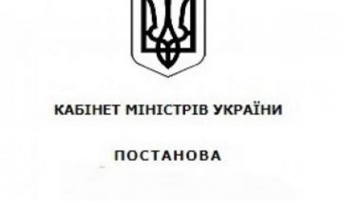 Підвищено розмір щомісячної адресної допомоги внутрішньо переміщеним особам