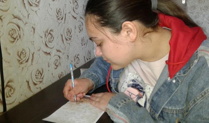 75-й річниці перемоги над нацизмом у Другій світовій війні присвячується… 75-й річниці перемоги над нацизмом у Другій світовій війні присвячується…