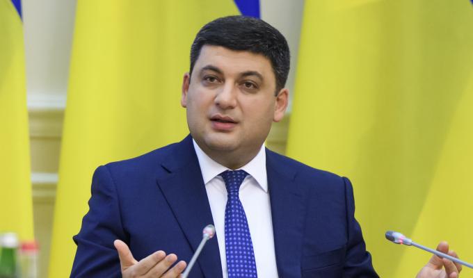Подальша децентралізація залишається пріоритетом для Уряду, - Прем’єр-міністр Володимир Гройсман