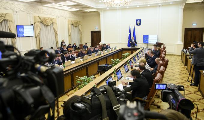 Уряд погодив механізми передачі землі у власність територіальним громадам