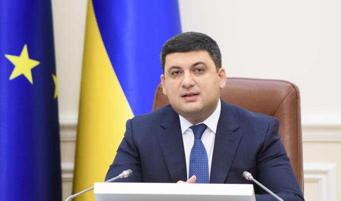 Підвищення пенсій відбудеться для 498 тис. військових пенсіонерів, - Прем’єр-мініст