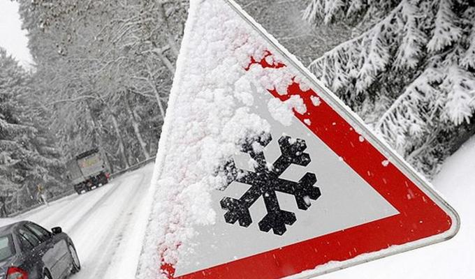 Насувається негода: до уваги мешканців Сватівського району Насувається негода: до уваги мешканців Сватівського району