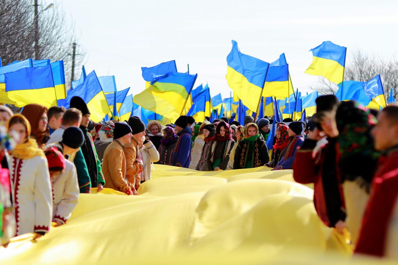 День, що об’єднав Україну