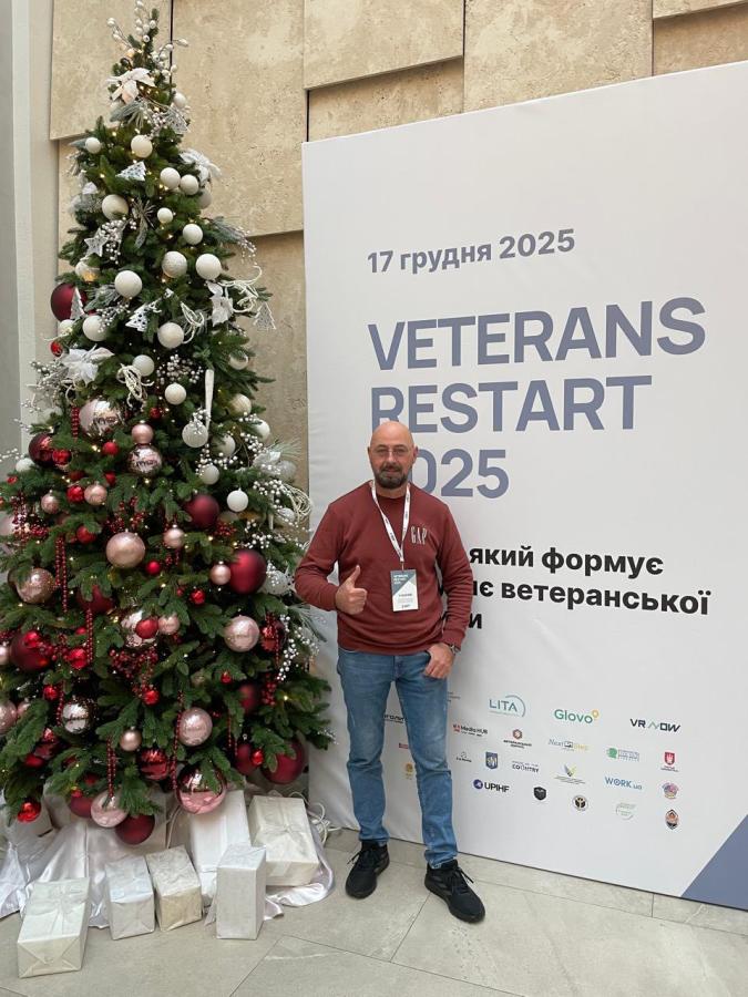 Формування сучасної ветеранської політики: форум VETERANS RESTART 2025