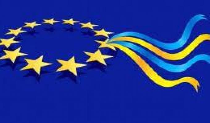 18 травня - День Європи в Україні 18 травня - День Європи в Україні