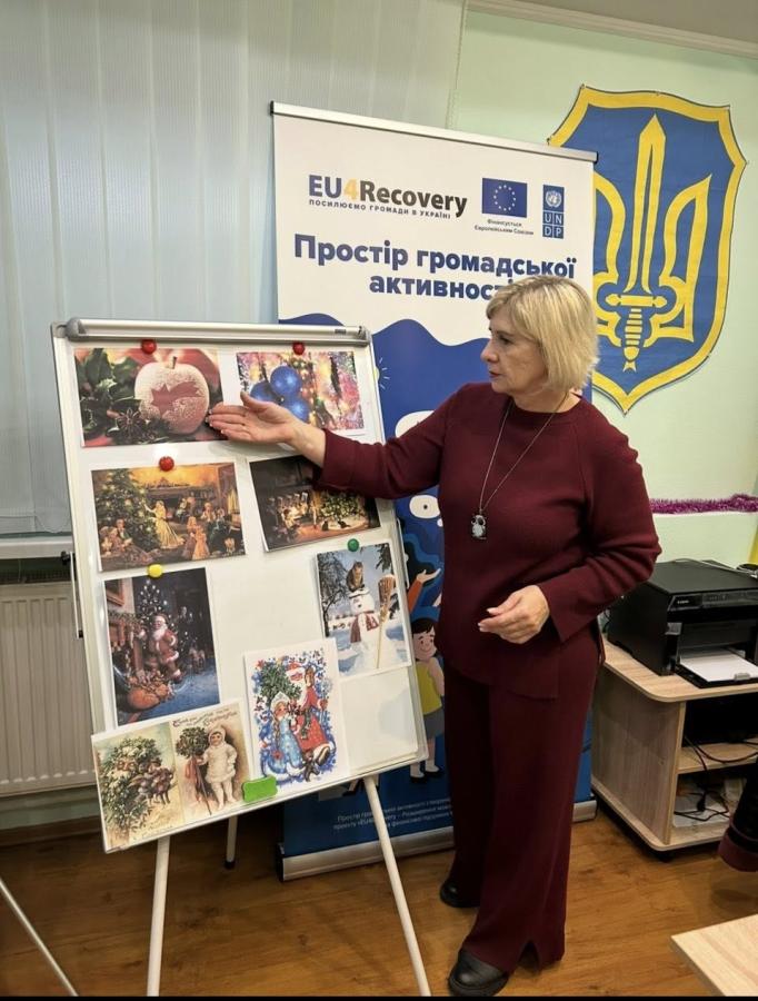 Збереження культурних цінностей: новорічні та різдвяні традиції в громадському просторі Троїцької СВА