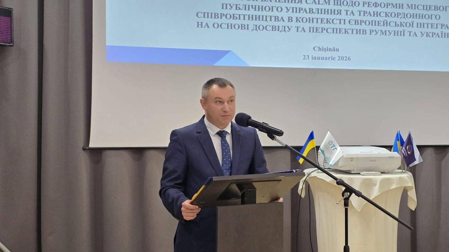 Досвід релокованої громади на міжнародному рівні: Лозно-Олександрівська селищна військова адміністрація долучилася до міжнародного круглого столу в межах конференції CALM