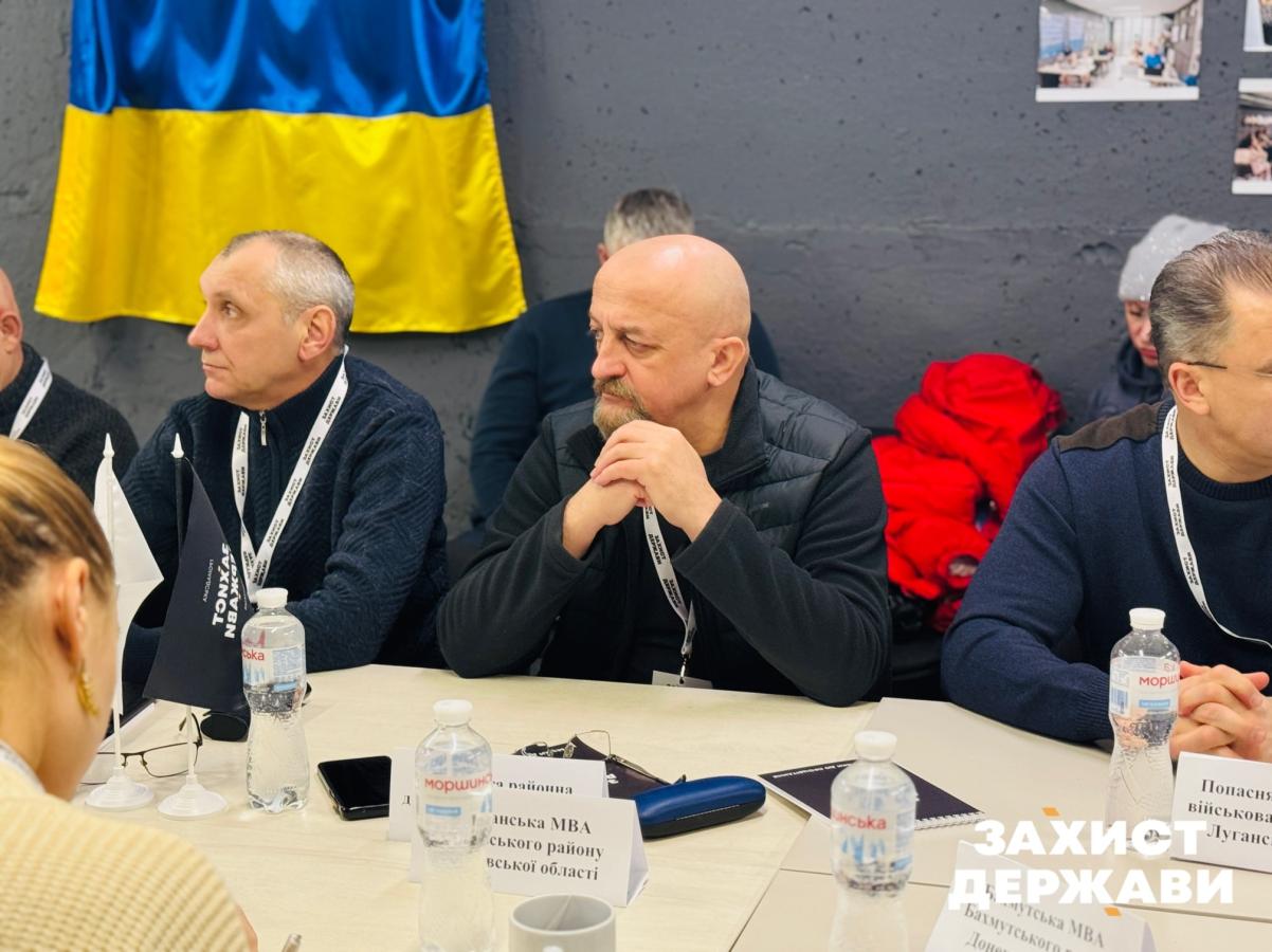 Сватівщина — серед учасників міжрегіонального діалогу про виклики війни