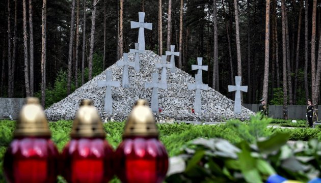 Місця масових розстрілів — рани української історії