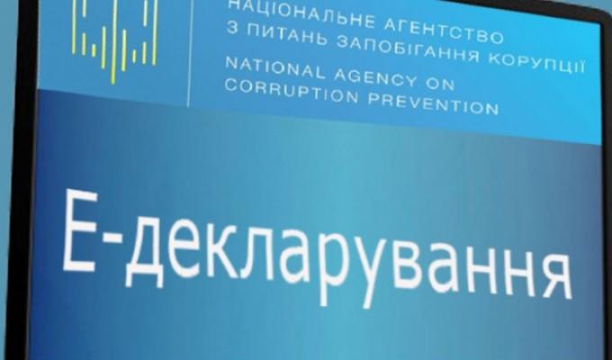 Чи потрібно декларувати допомогу від міжнародних організацій та інших держав? Чи потрібно декларувати допомогу від міжнародних організацій та інших держав?