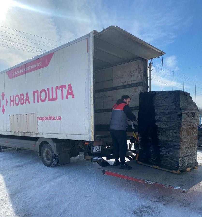 Підтримка зі Львівщини для ВПО Луганщини: гуманітарна допомога надійшла до хабу в Броварах