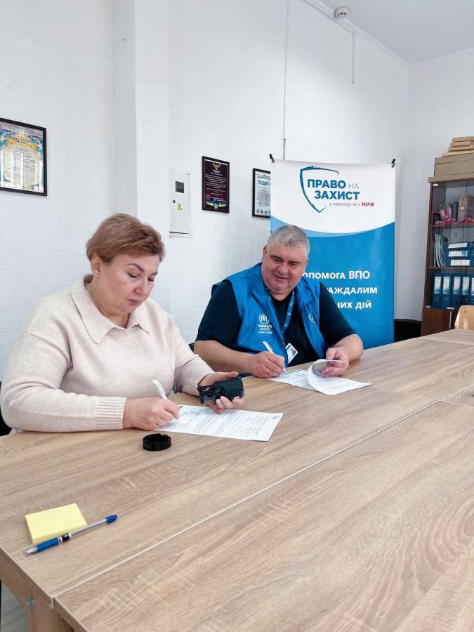 Розширюємо можливості допомоги: нове партнерство у сфері соціальної підтримки
