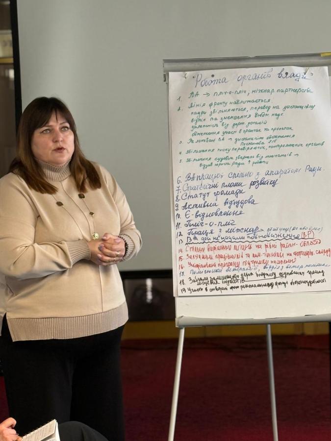 Майбутнє після деокупації: фокус на громади