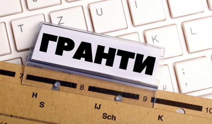 За сприяння Департаменту економічного розвитку та зовнішньоекономічної діяльності ЛОДА сформовано актуальну на квітень місяць інформацію про державні та міжнародні програми підтримки підприємництва, у тому числі грантову допомогу, та інші ініціативи, спря За сприяння Департаменту економічного розвитку та зовнішньоекономічної діяльності ЛОДА сформовано актуальну на квітень місяць інформацію про державні та міжнародні програми підтримки підприємництва, у тому числі грантову допомогу, та інші ініціативи, спря