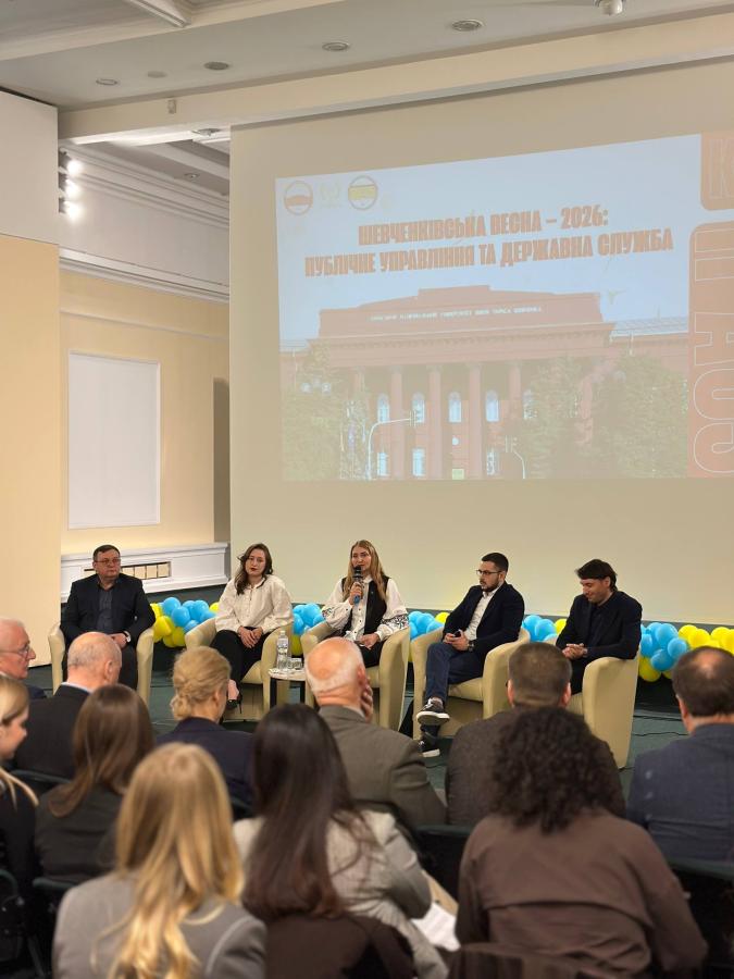 Активна молодь Сватівщини продовжує долучатися до формування майбутнього держави