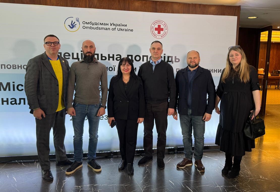 Сватівщина долучилася до обговорення державної політики підтримки ВПО