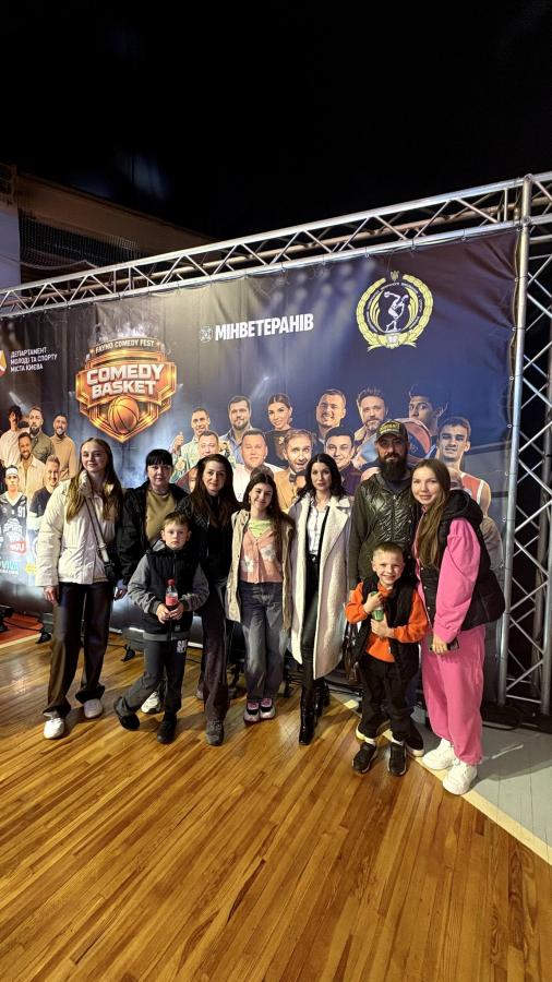 Разом заради пам’яті: ВПО з Луганщини на турнірі COMEDY BASKET