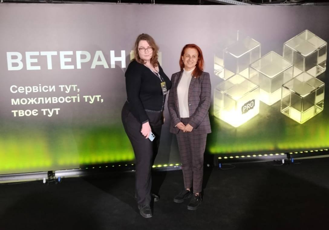 «Ветеран Pro»: нові можливості цифрової підтримки та професійний розвиток фахівців