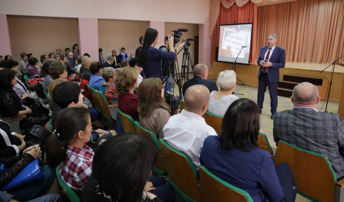 Юрій Гарбуз розповів педагогам Рубіжного про проект «Університет майбутнього»