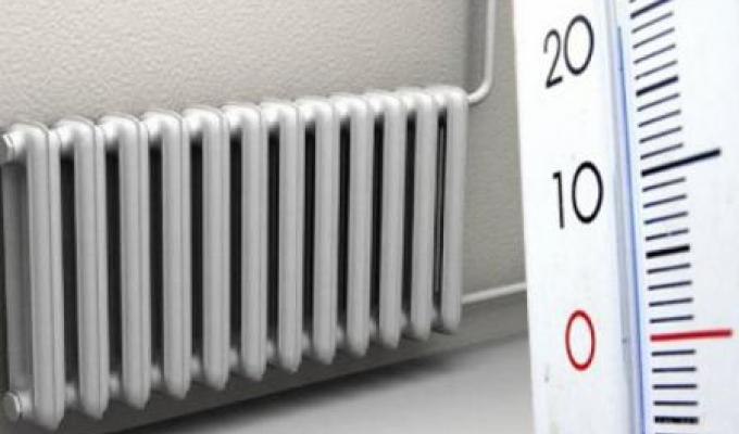 Про початок опалювального сезону Про початок опалювального сезону