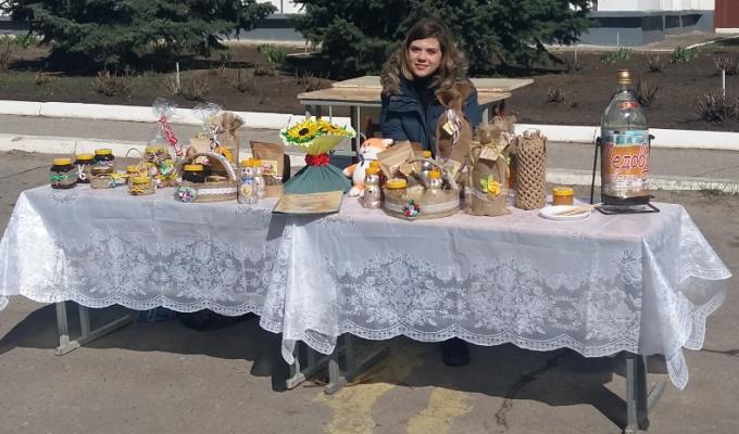 Продовольчий ярмарок до Великодніх свят Продовольчий ярмарок до Великодніх свят