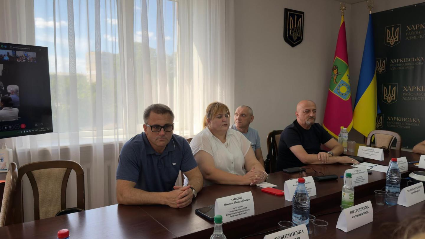 Керівники Сватівщини долучилися до Конгресових діалогів щодо розвитку медицини та соціальних гарантій
