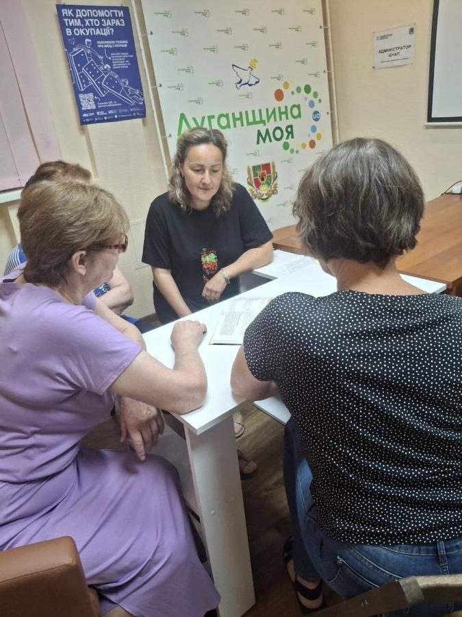 Коли культура надихає на відкриття, а знання об'єднують людей