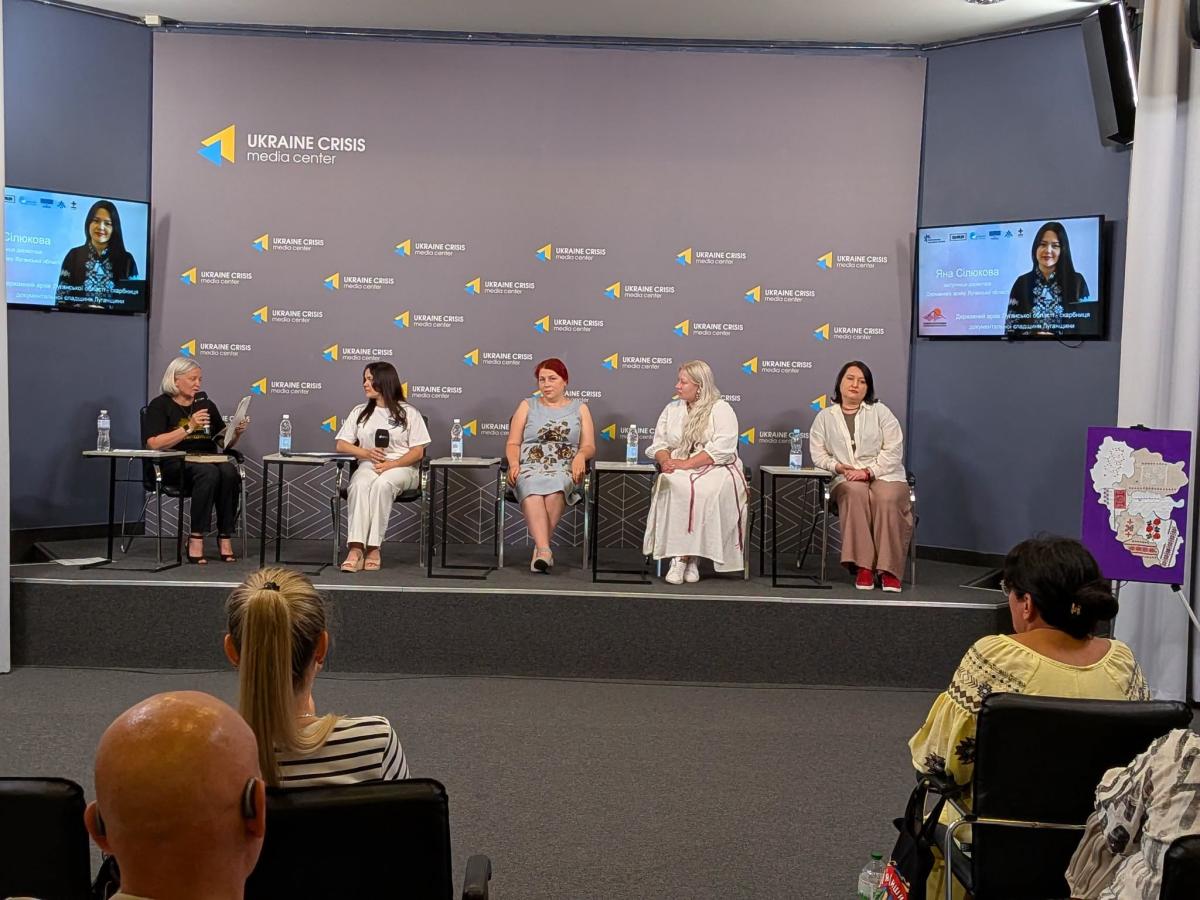 Культурна спадщина Луганщини: пам'ятаємо, осмислюємо, зберігаємо