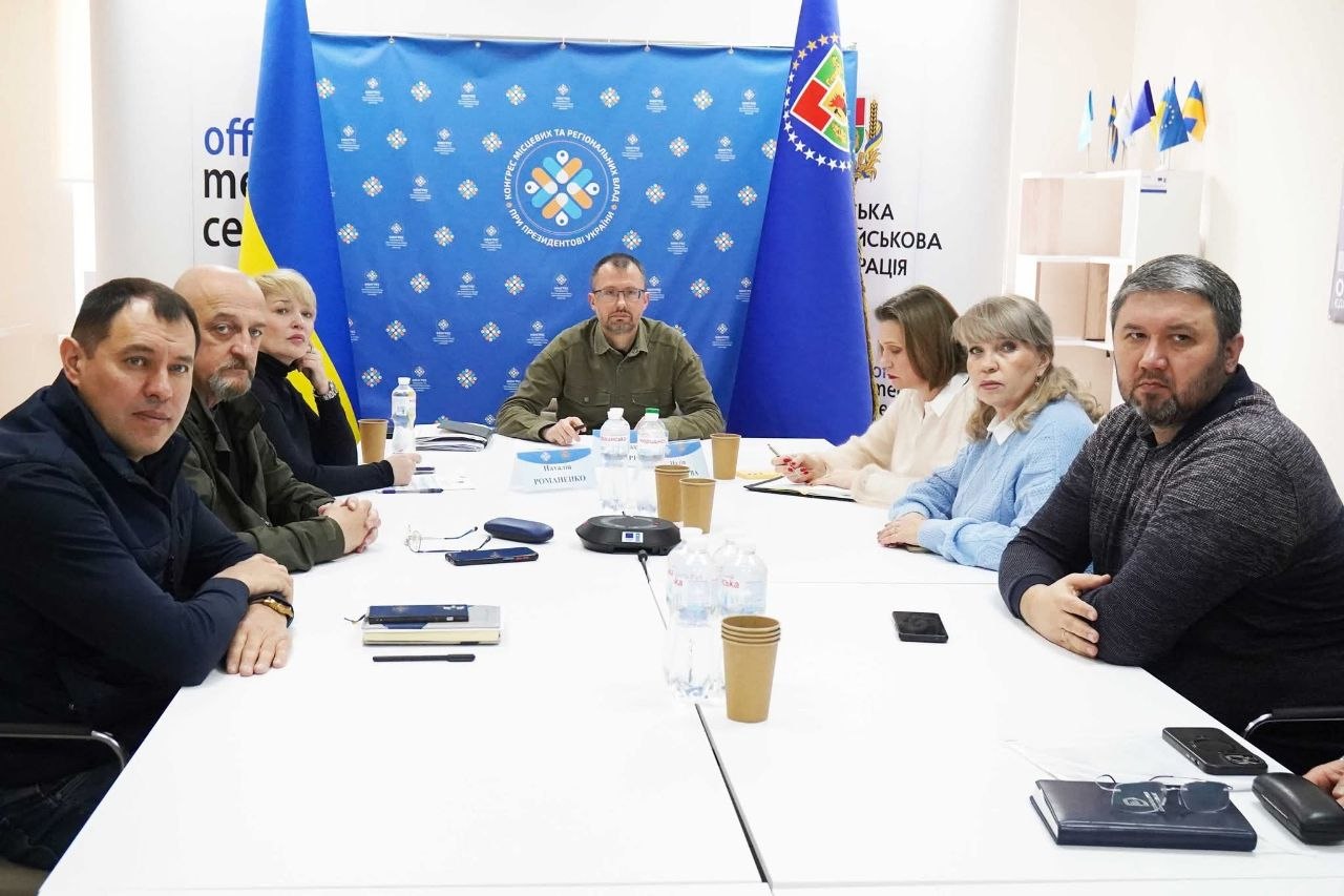 Освіта, громади та реформи: Луганщина взяла участь у всеукраїнському діалозі