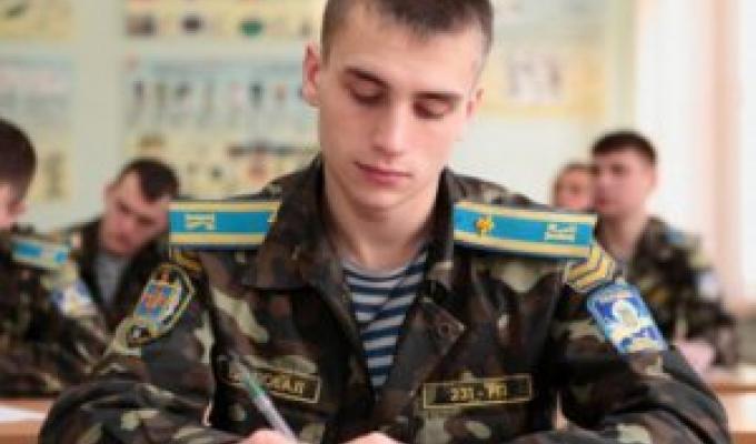 РВК закликає випускників вступати до Вищих військових навчальних закладів та Вищих навчальних підрозділів ВВНЗ РВК закликає випускників вступати до Вищих військових навчальних закладів та Вищих навчальних підрозділів ВВНЗ