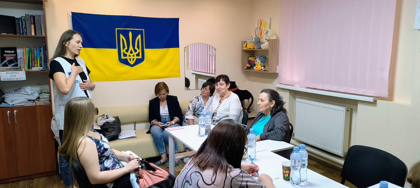Підтримка поруч: у Харкові презентували можливості допомоги для постраждалих від війни