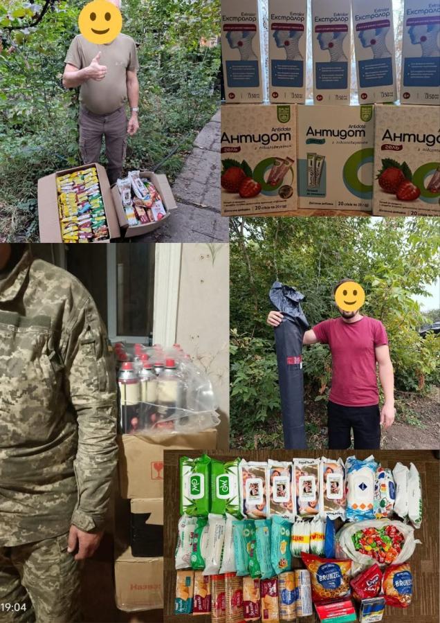 Підтримка військових — це не лише великі волонтерські збори. Це щоденні вчинки, турбота і готовність допомогти тим, хто захищає Україну.