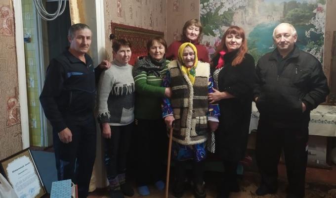 Привітали з 90-річним ювілеєм Привітали з 90-річним ювілеєм