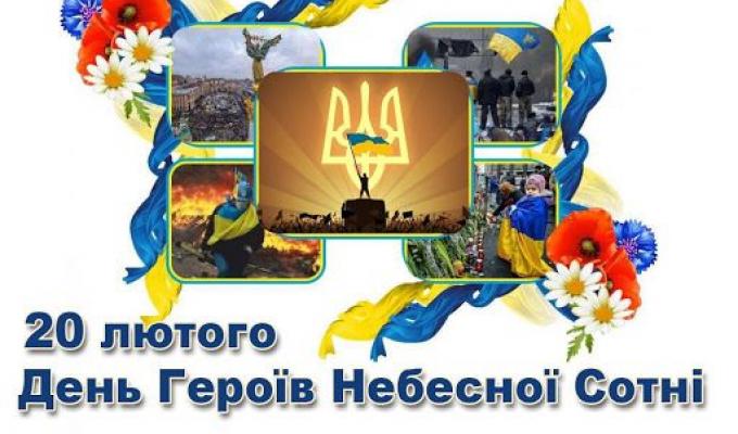 До уваги мешканців Сватівського району! До уваги мешканців Сватівського району!