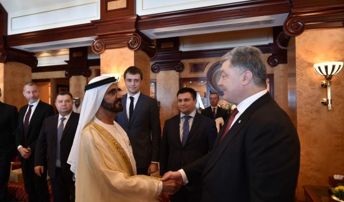 Україна та ОАЕ домовилися про безвізовий режим Україна та ОАЕ домовилися про безвізовий режим