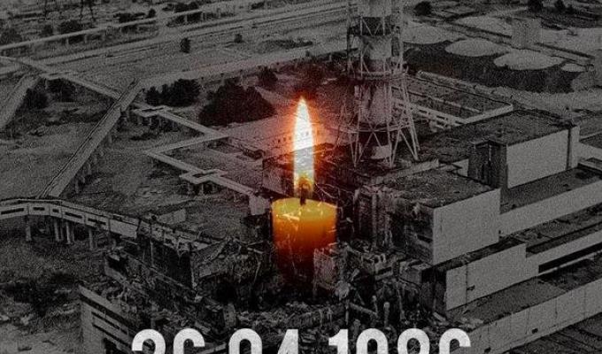 Звернення голови Сватівської райдержадміністрації Валерія Честних з нагоди 34-ї річниці аварії на ЧАЕС Звернення голови Сватівської райдержадміністрації Валерія Честних з нагоди 34-ї річниці аварії на ЧАЕС